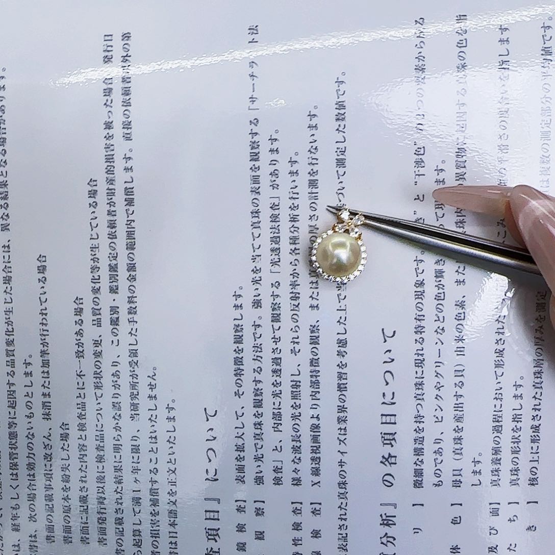 海水珍珠银S925镶嵌颈饰