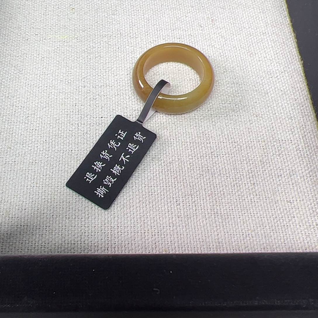 和田玉戒指未镶嵌13号红糖泥鳅背