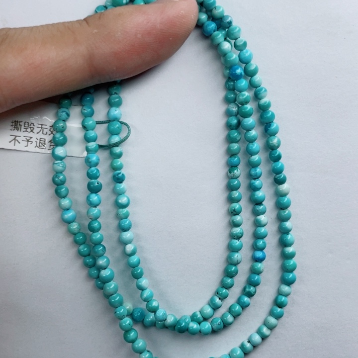 绿松石未镶嵌颈饰