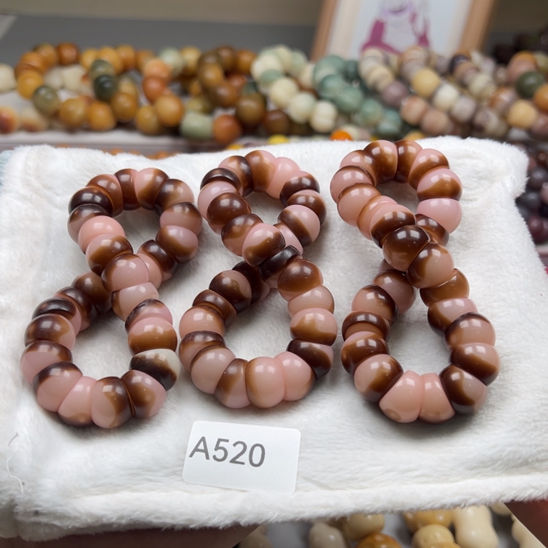 手串菩提根/象牙果通货a520蒜瓣大肠随机一串14m