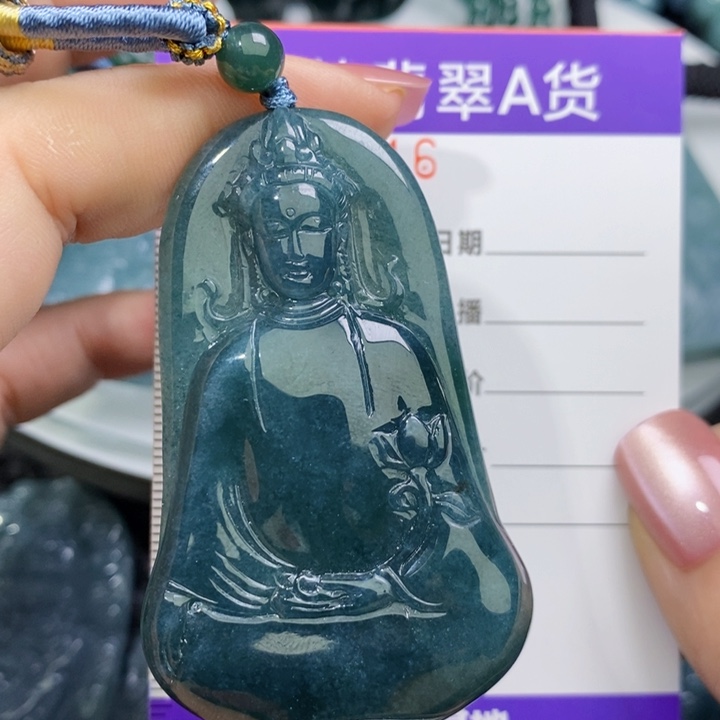 【闪购商品】翡翠颈饰未镶嵌……..