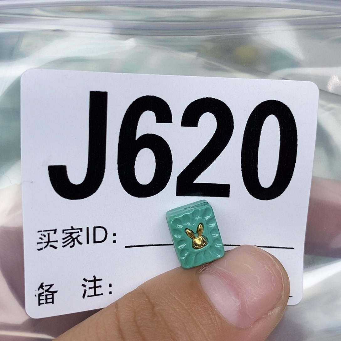 绿松石配饰未镶嵌a***e