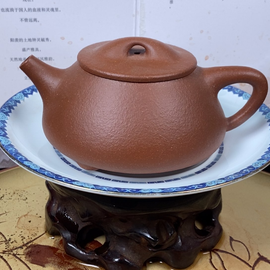 紫砂茶壶240 容量宜兴紫砂壶