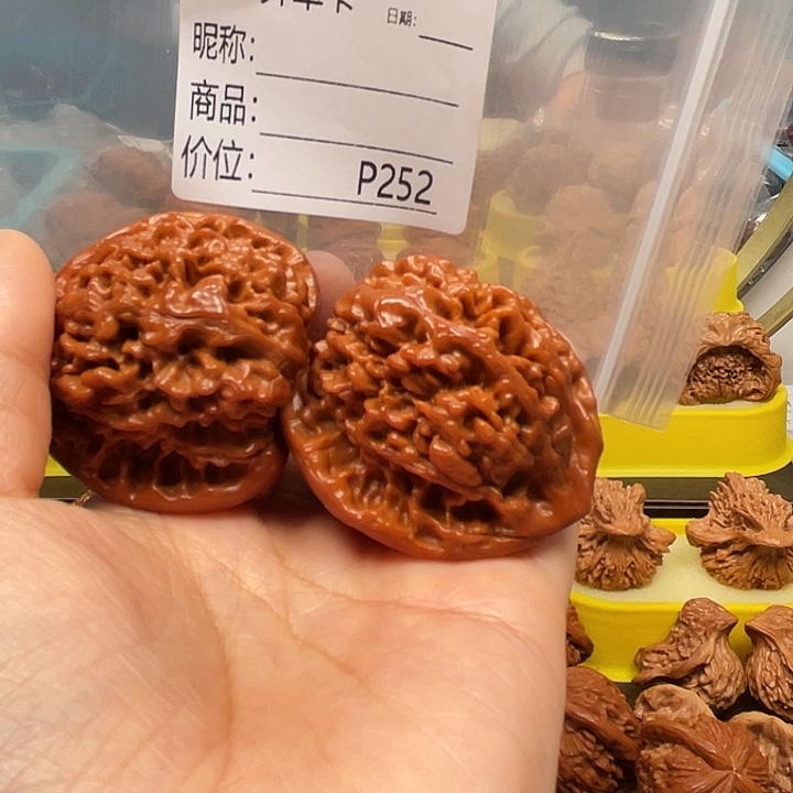 一***妳吊坠文玩核桃文玩核桃文玩核桃