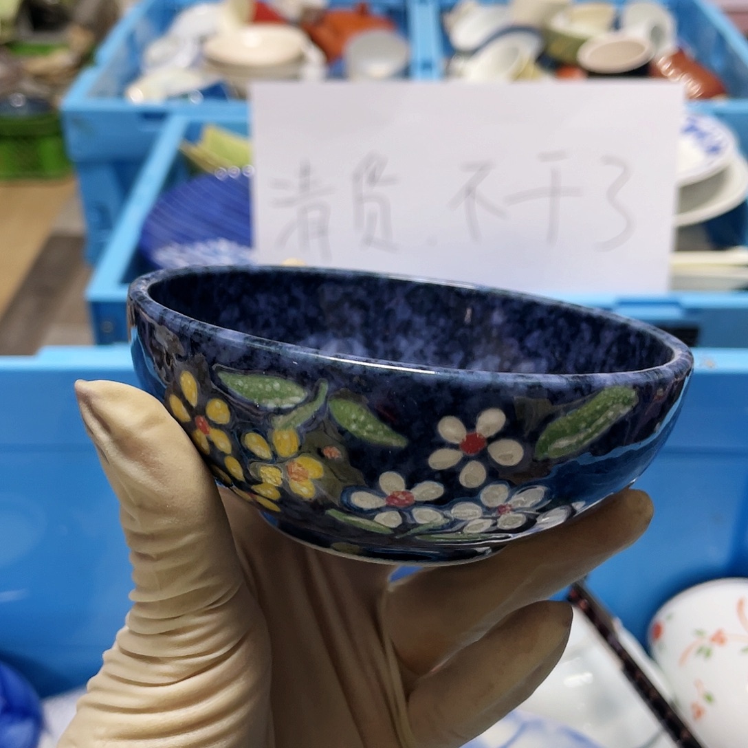 芷****鹿屋家的美丽瓷器呀