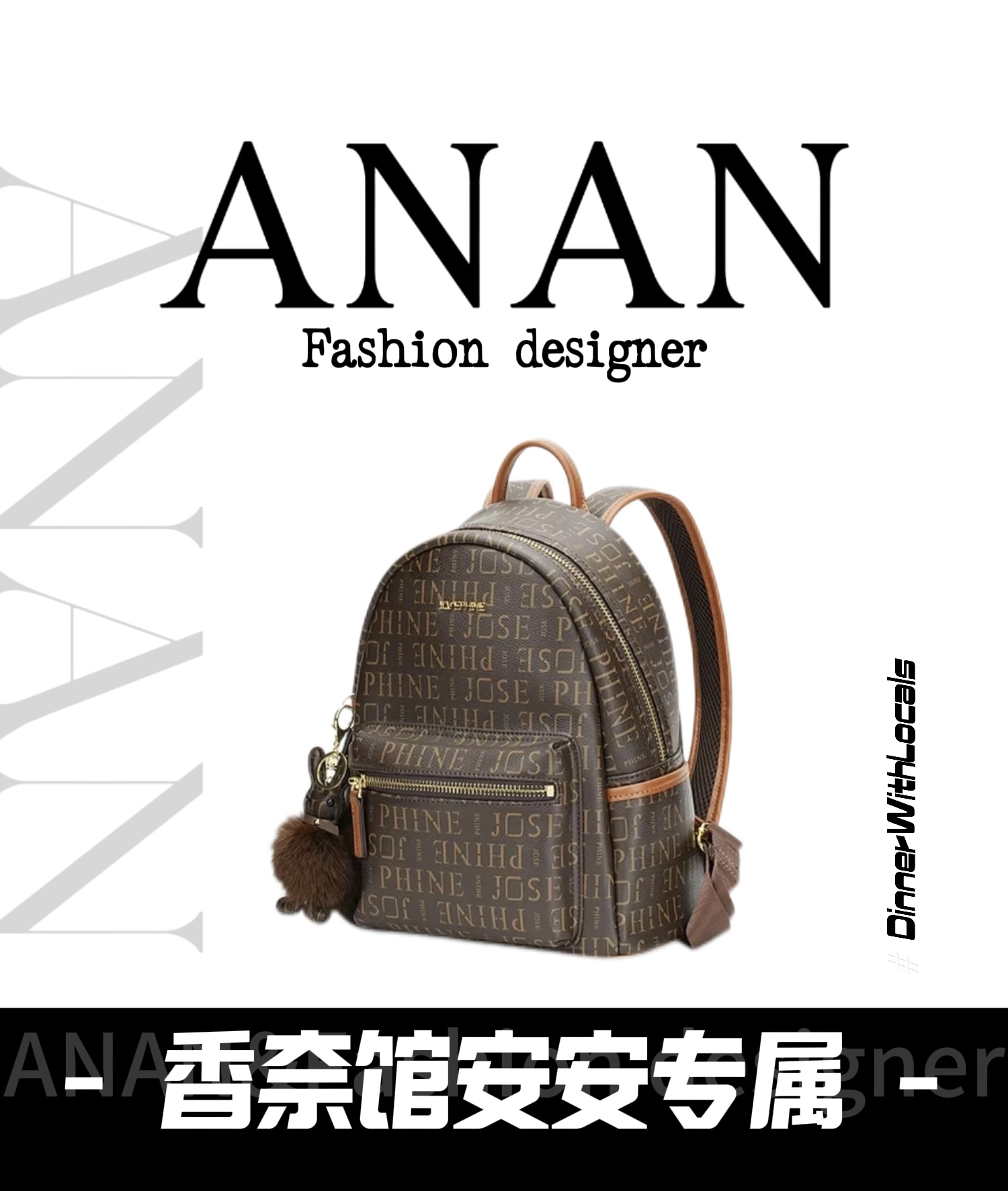 百搭双肩包女可爱风复古拉链耐磨印花双肩包复古风休闲时尚轻奢