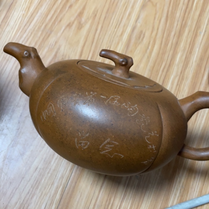 紫砂茶杯紫砂紫砂艺术