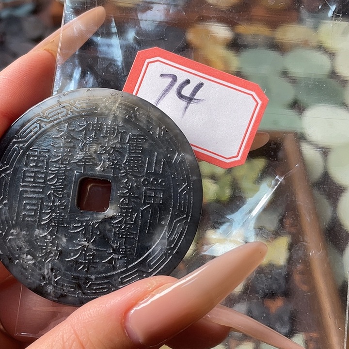 蛇纹石玉合金颈饰