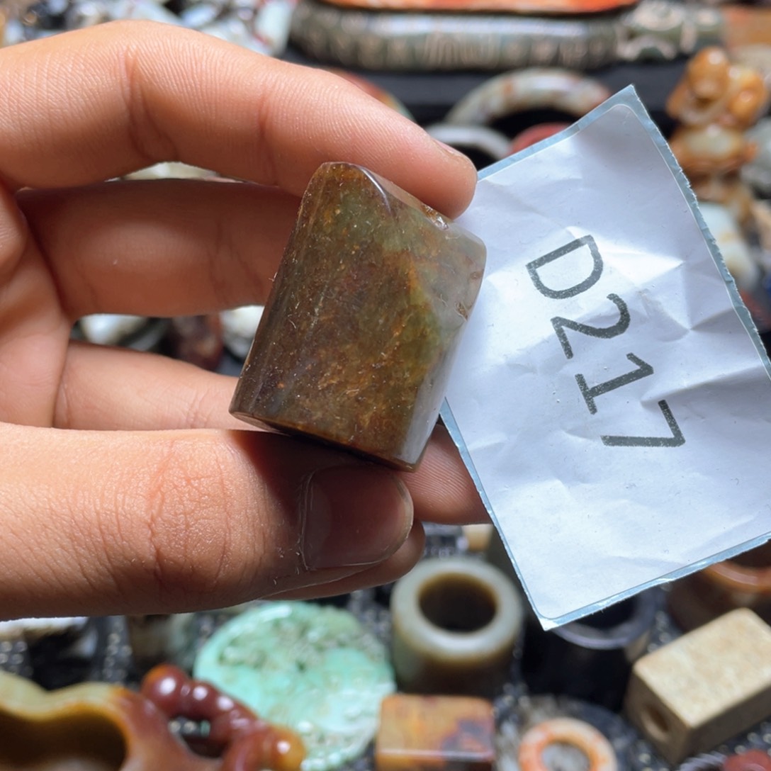 和田玉（糖玉）挂件未镶嵌