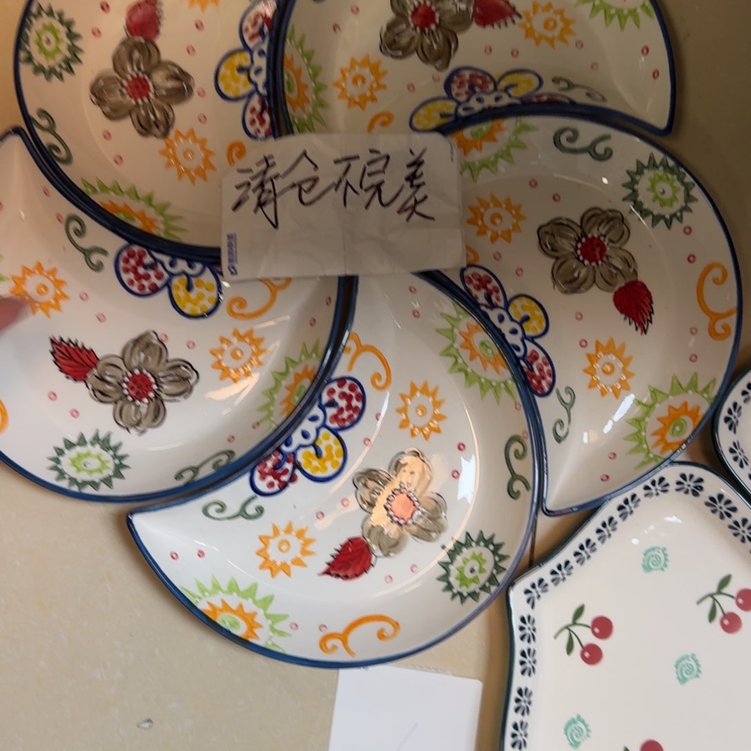 瓷片清仓月亮拼盘1套，看图