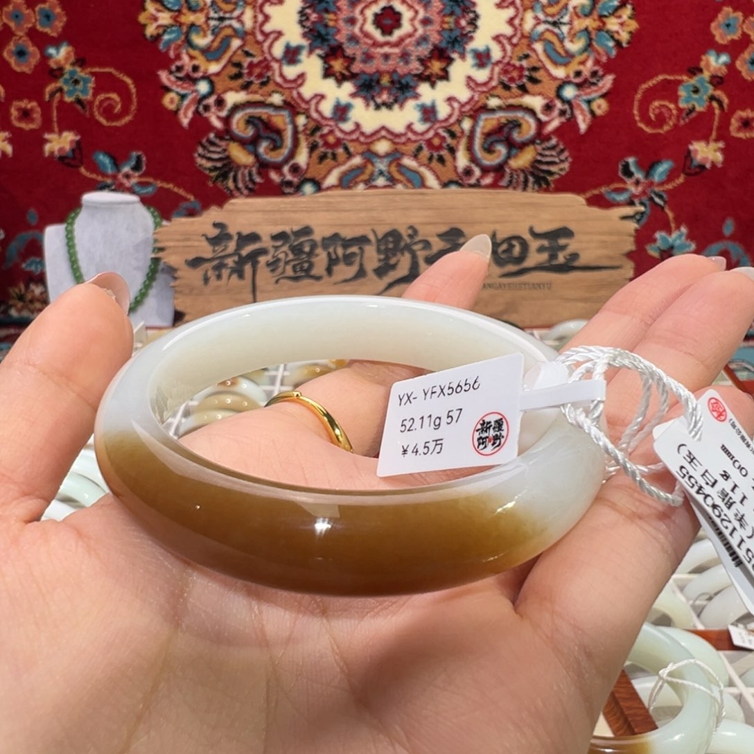 未镶嵌手镯和田玉新疆天然和田玉糖白