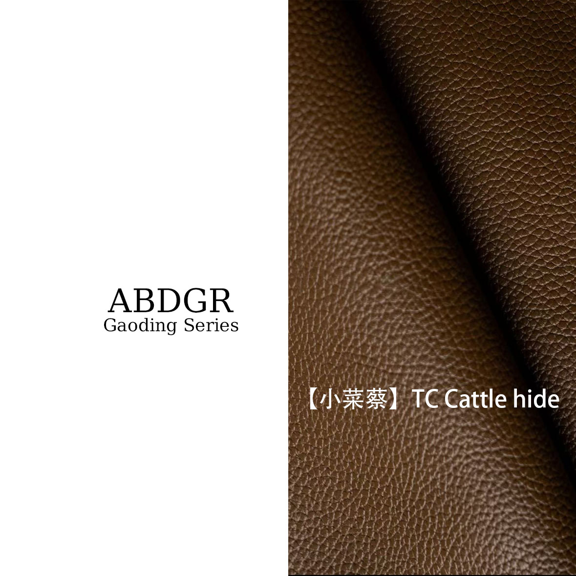 ABDGR【TOGO水桶】进口TC皮手工重工手提包A003