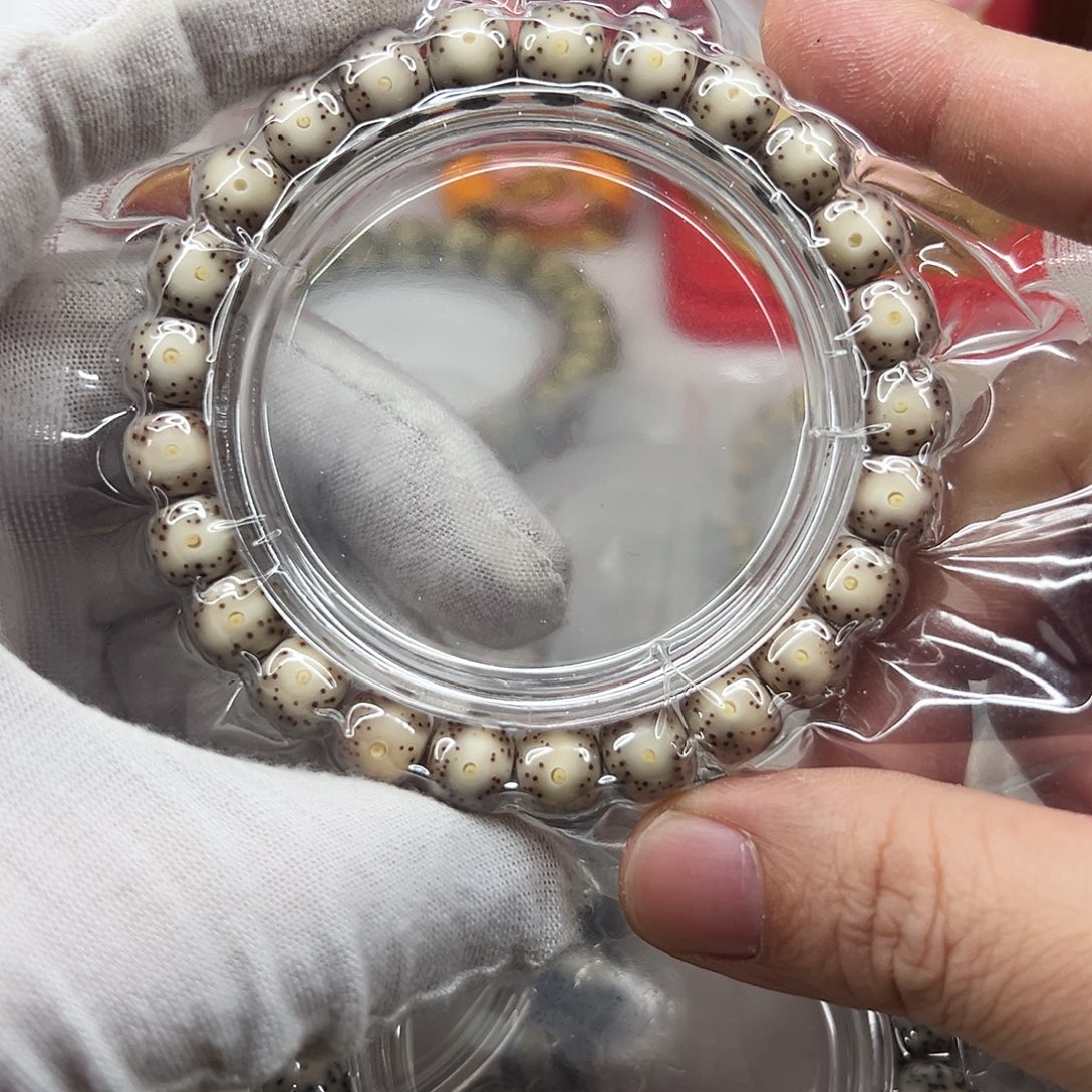 吊坠星月菩提98灰包白黄金瞳  10