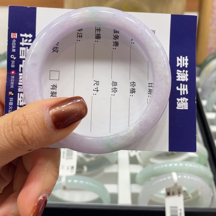 翡翠手镯未镶嵌手镯