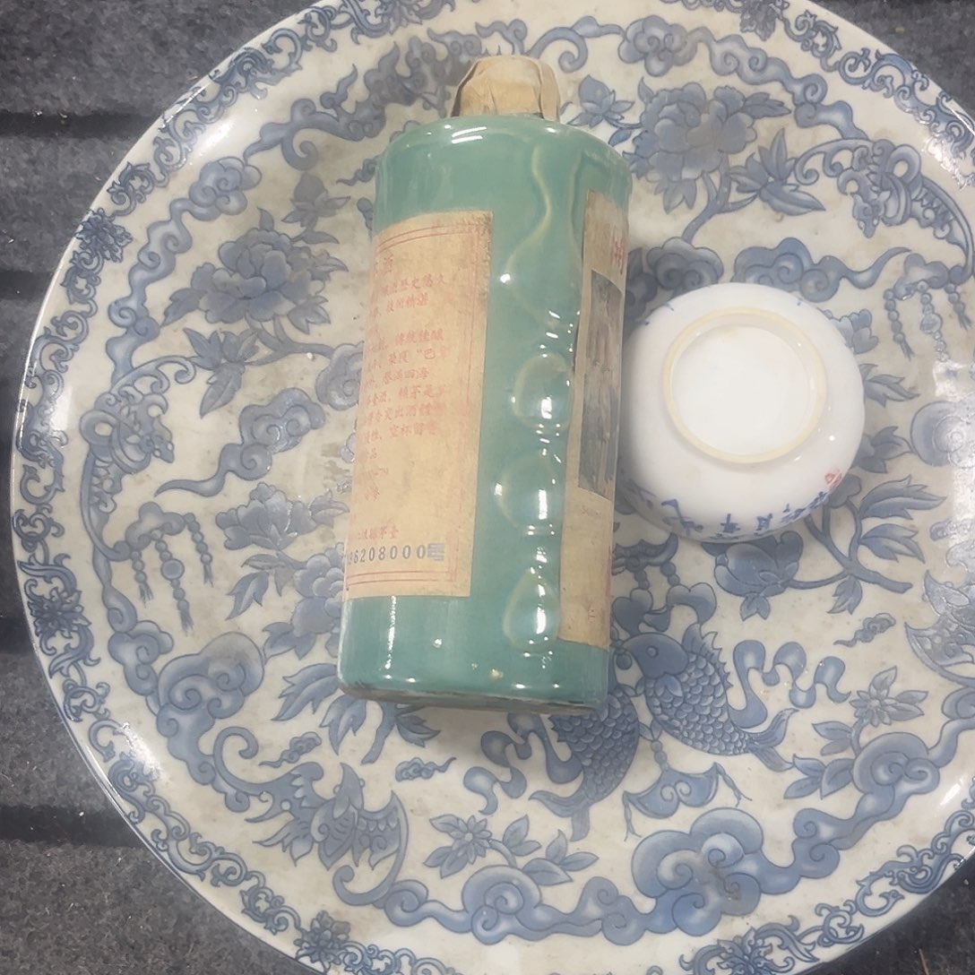 手工艺品琉璃精美摆件精美摆件