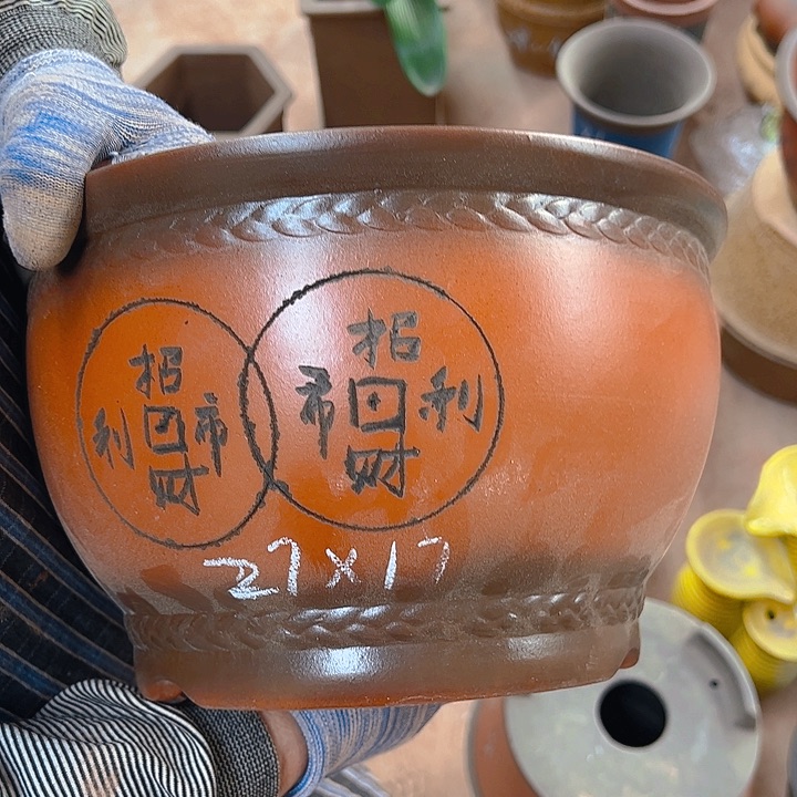 紫砂艺术学院美术