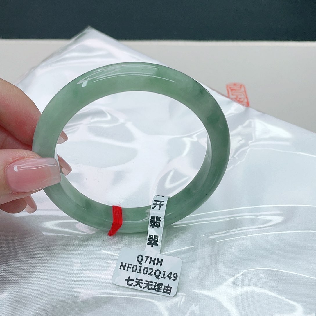 翡翠手镯未镶嵌正57.2