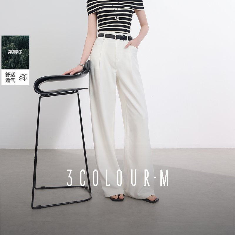 0387【芋总专属】三彩2025夏季新款莱赛尔收腰牛仔小白裤宽松dbx