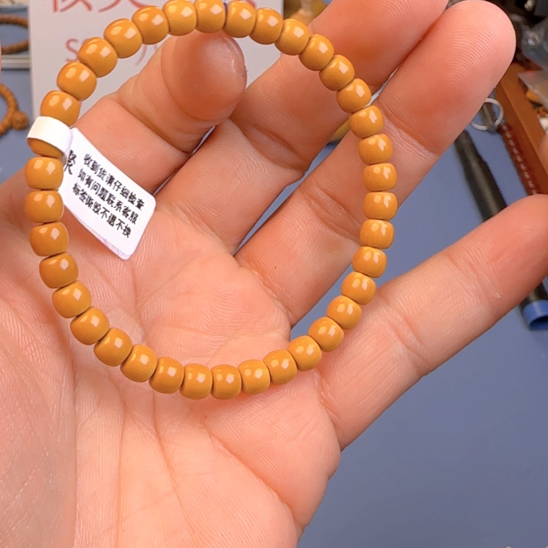 橄榄核手串核尖极限弧尺寸6ss