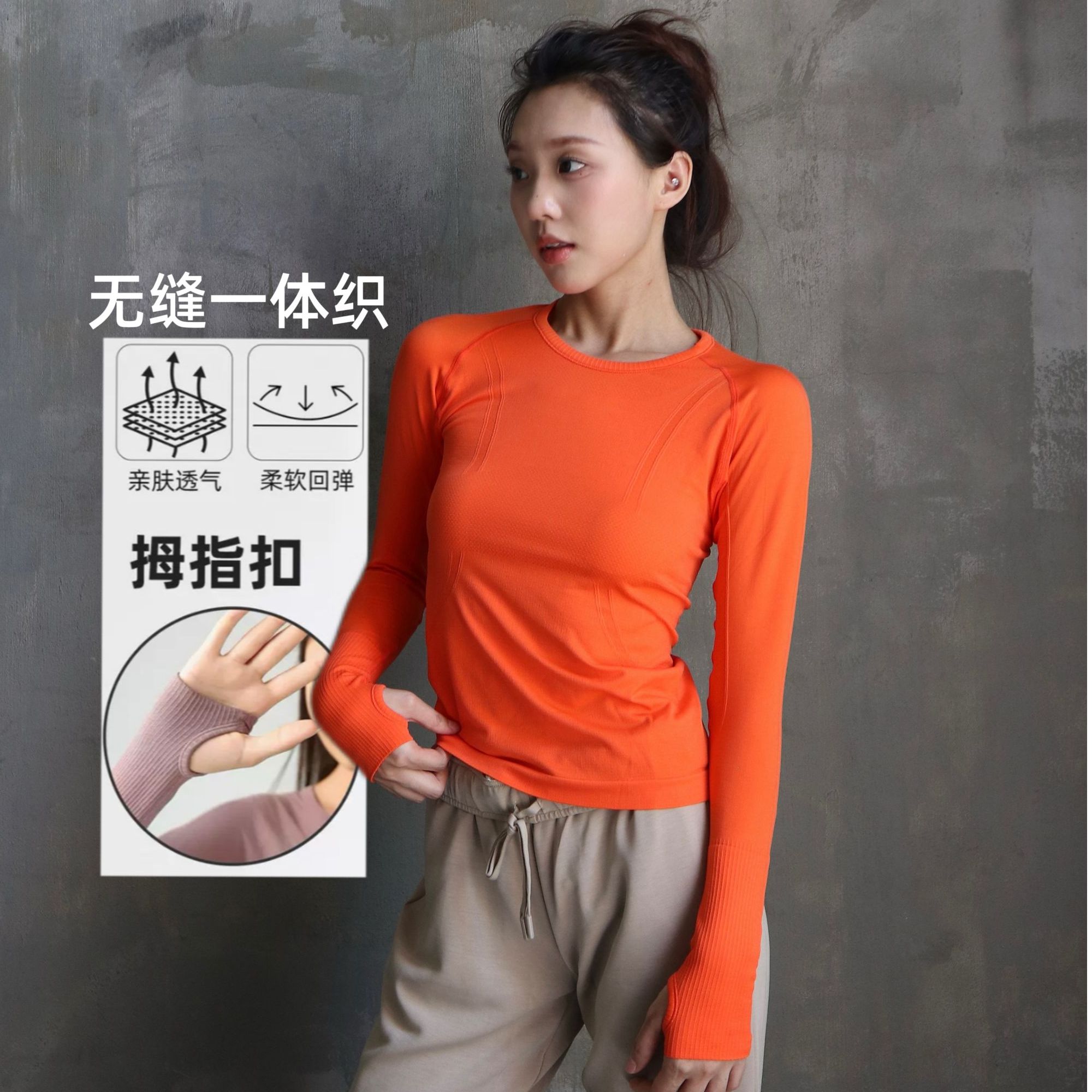 FAD花天使无缝一体衣现代舞服装练功瑜伽服