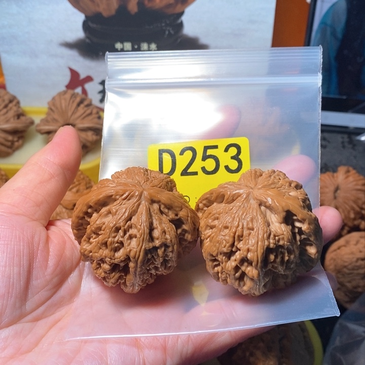 文玩核桃把件缘粗筋 44.5