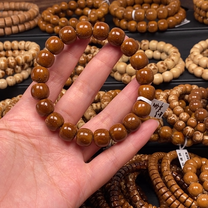 紫金鼠手串实心老型尺寸12