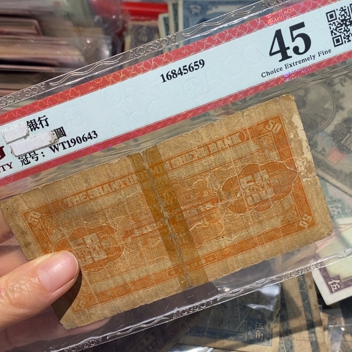 闪购链接8888888888881