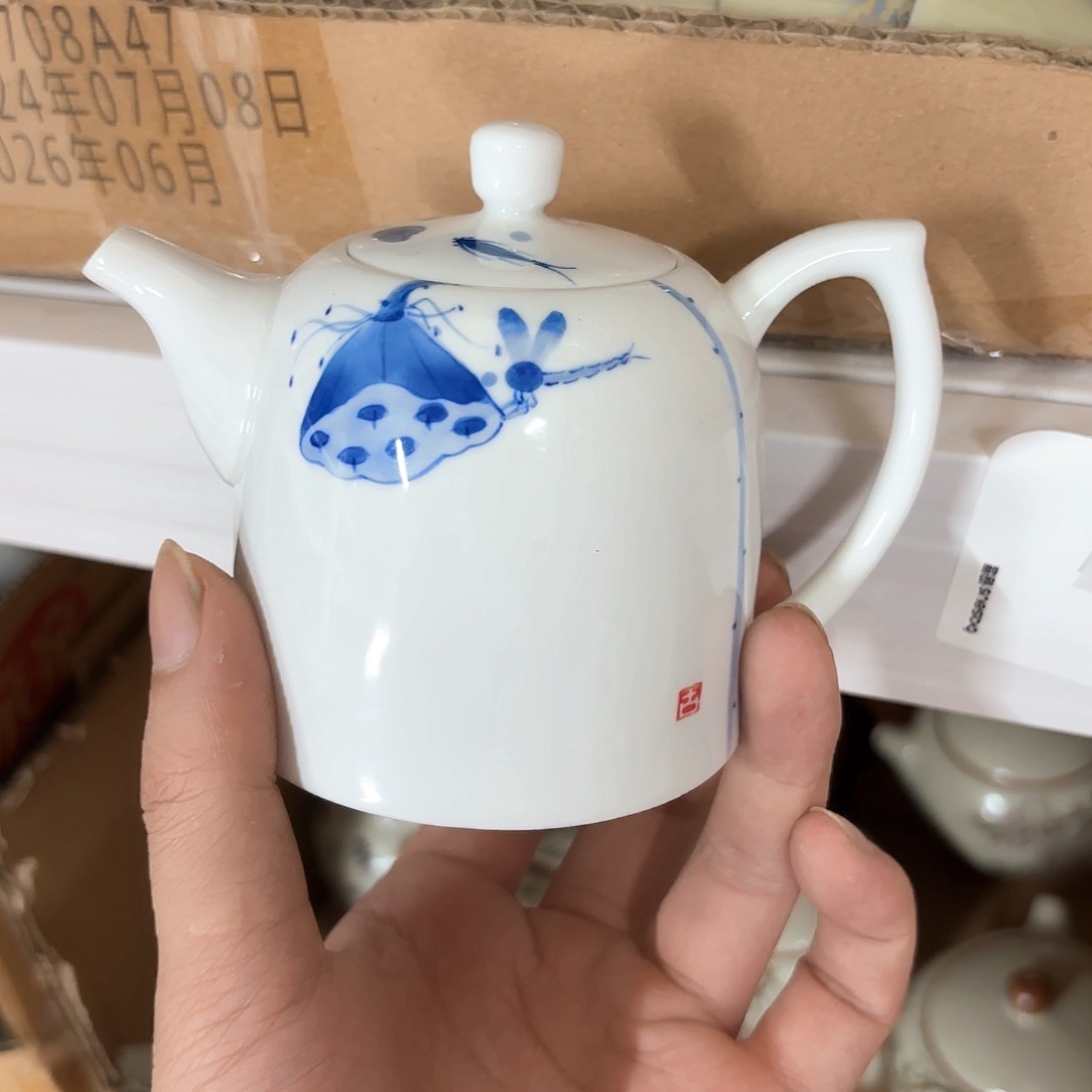 微瑕介意的请勿下单