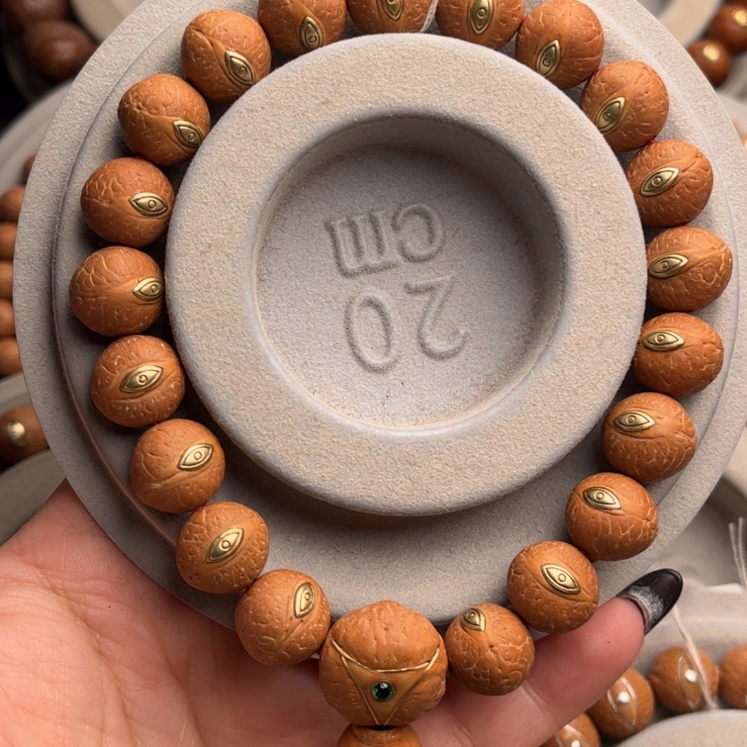 凤眼菩提吊坠12.5慈悲眼