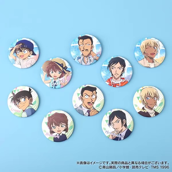 （微醺潮玩）名侦探柯南避暑吧唧，特典 默认代拆