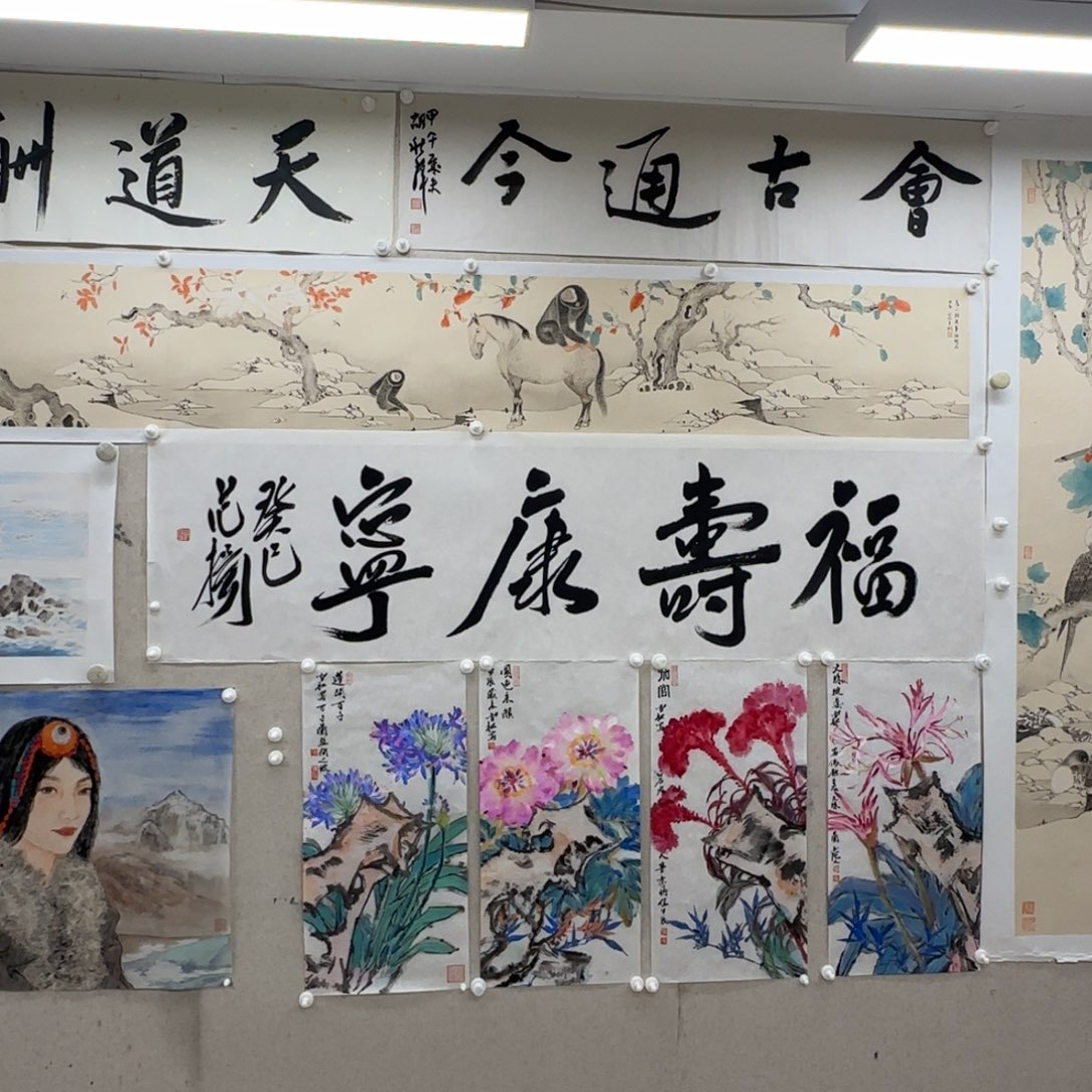 书法身*灵fanyang福寿康宁