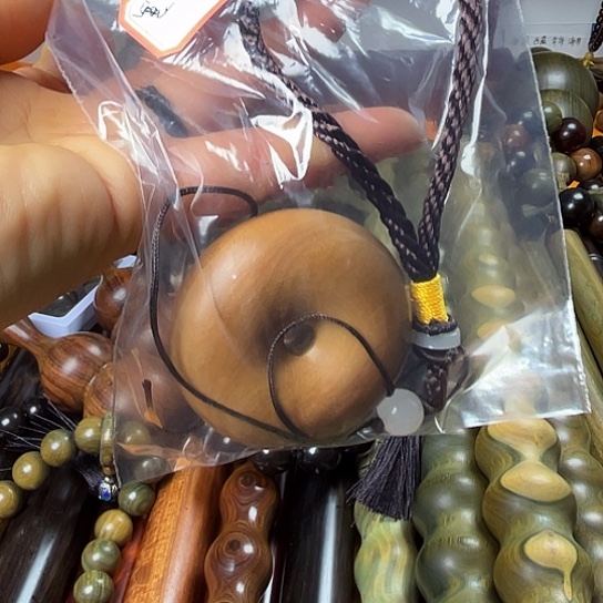 木墨**竹平安扣一个豆豆豆豆