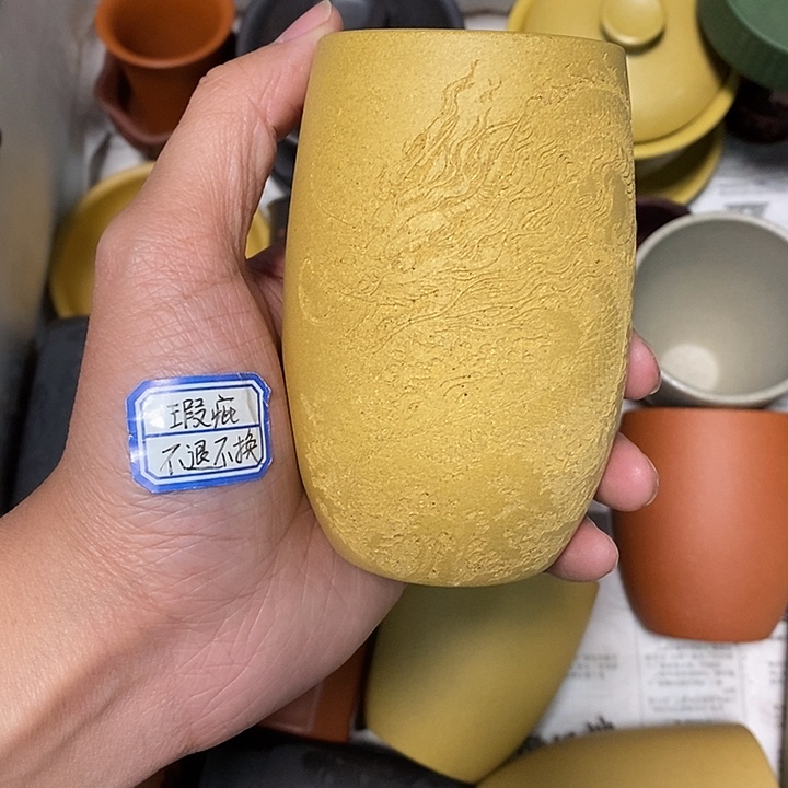 瑕疵不退不换介意勿拍