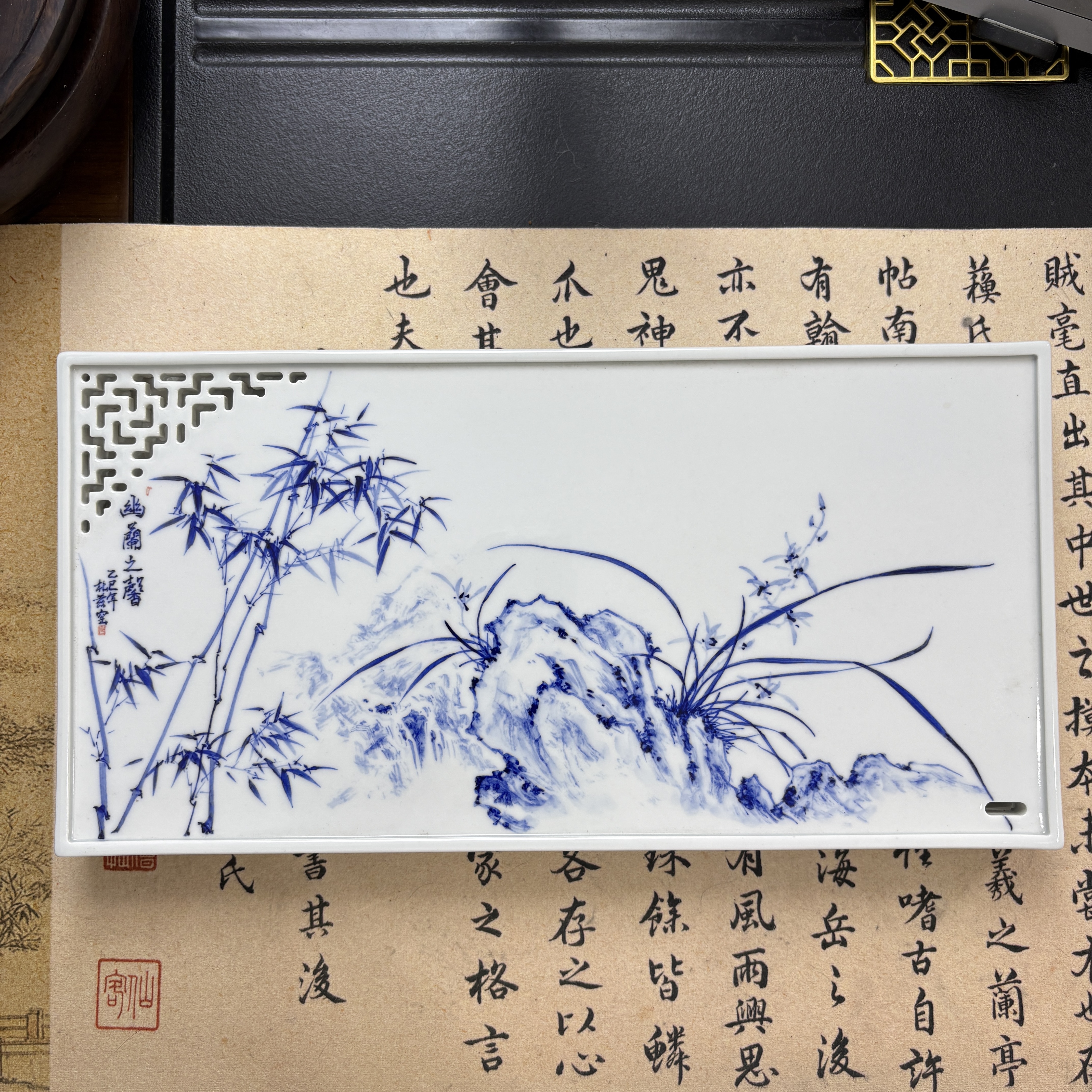 手绘青花幽兰之馨长方形储水式陶瓷干泡台茶具