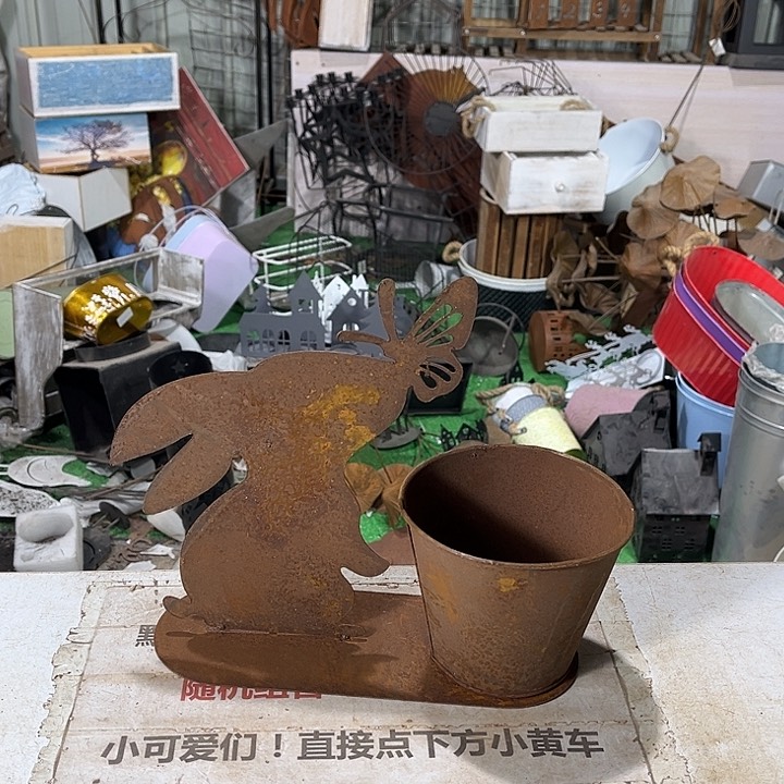 铁艺默认瑕疵介意勿拍发出不退不换