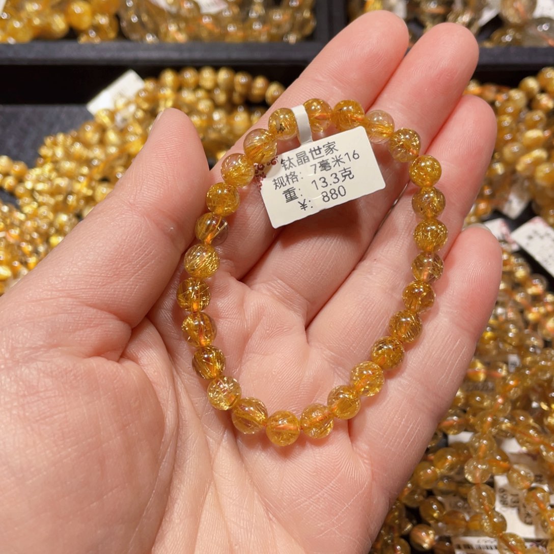 水晶手链未镶嵌黎**.天然水晶手链