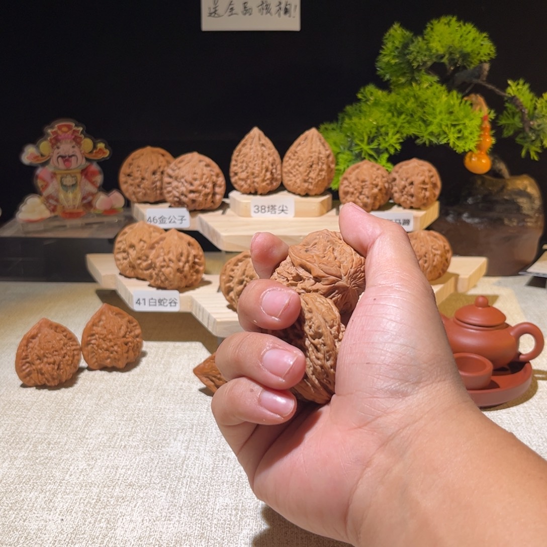 A***.吊坠文玩核桃暴雪