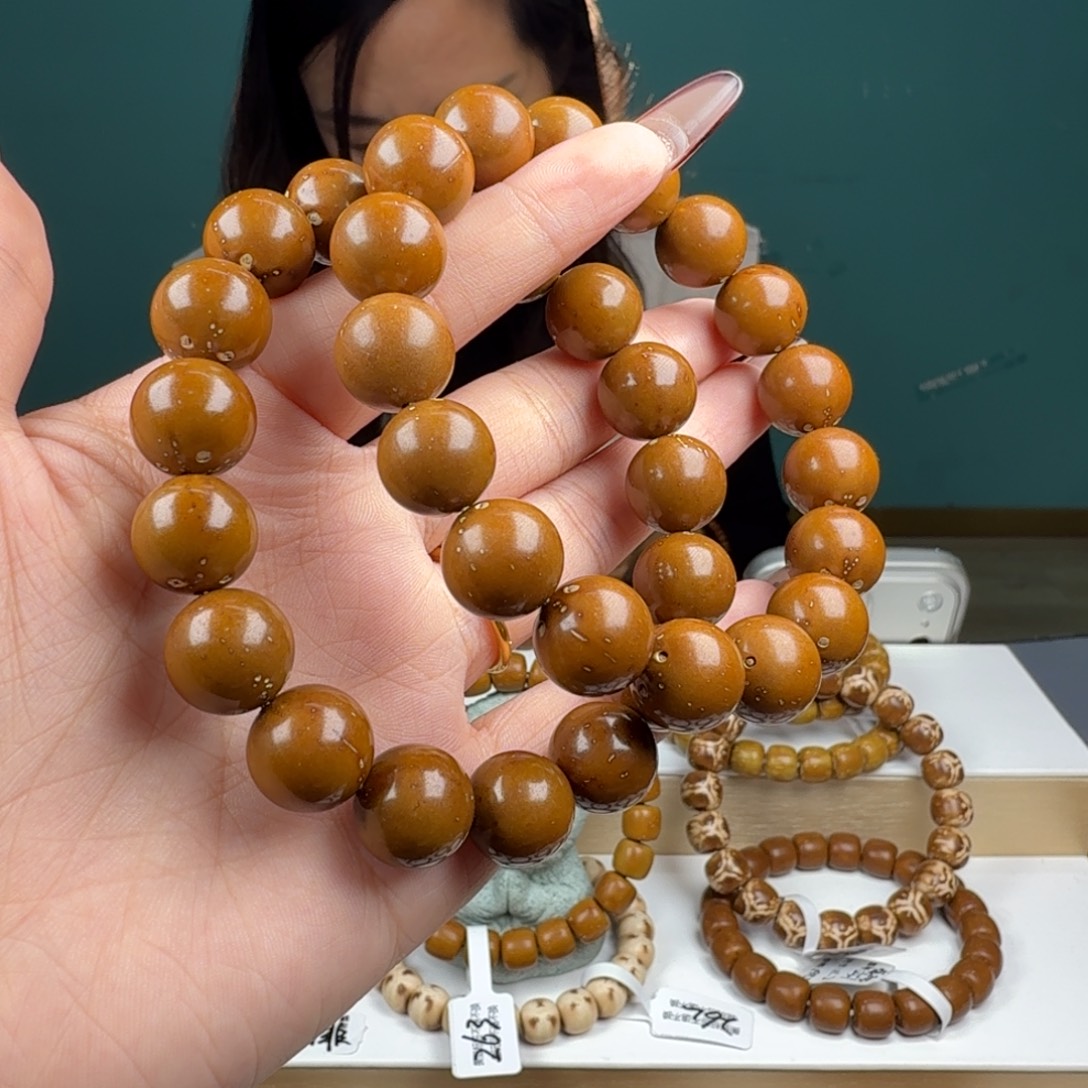 九***！吊坠紫金鼠156G#13+半实心Dt