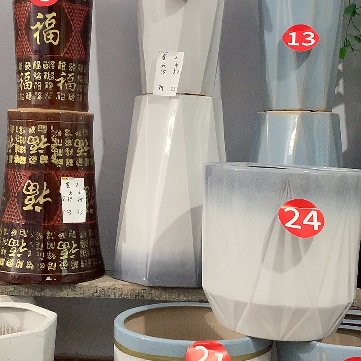 套二灰色渐变八方来财大中一套默认瑕疵