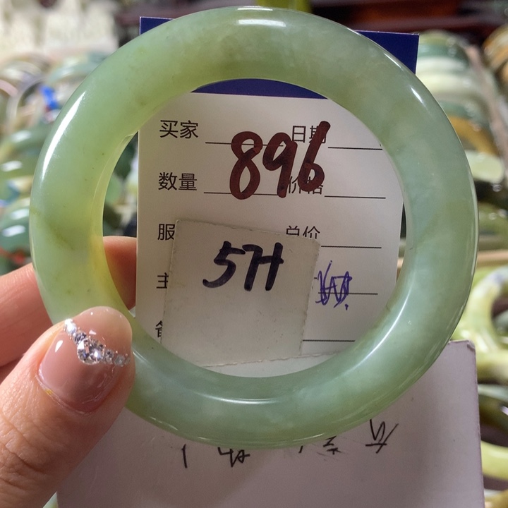 蛇纹石玉未镶嵌手镯896