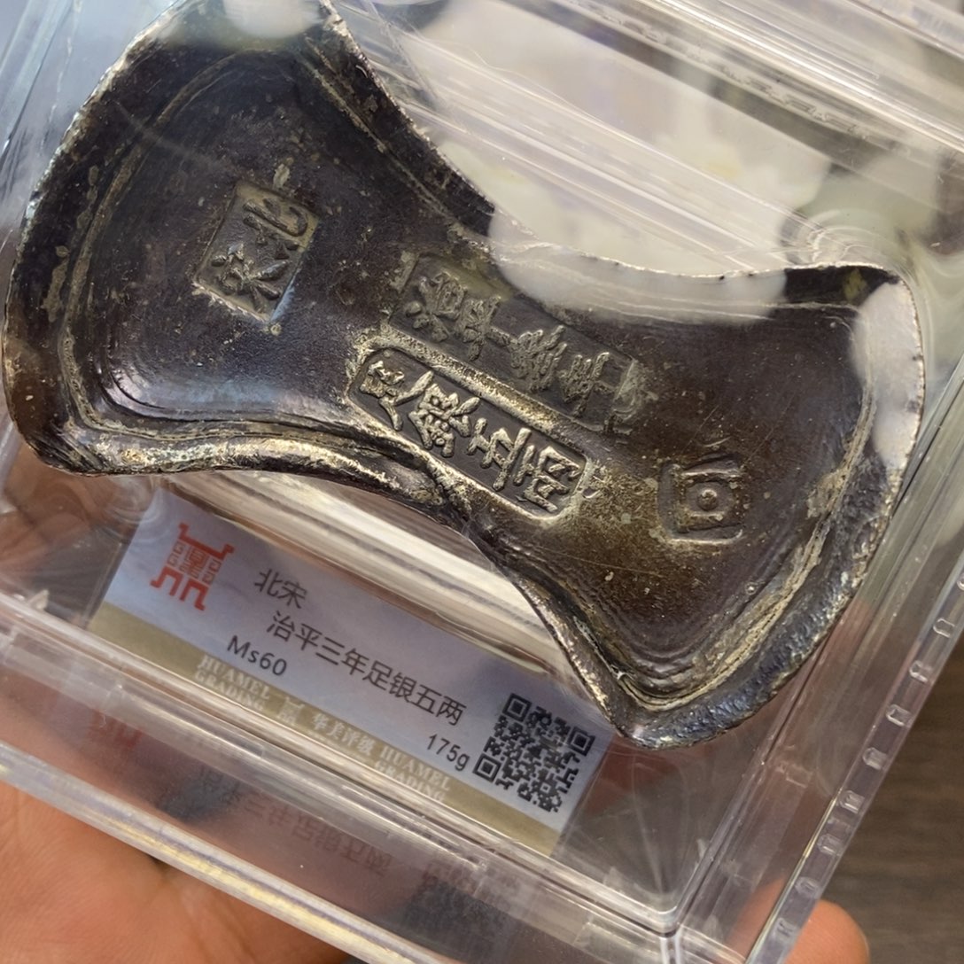 复古工艺饰品系列