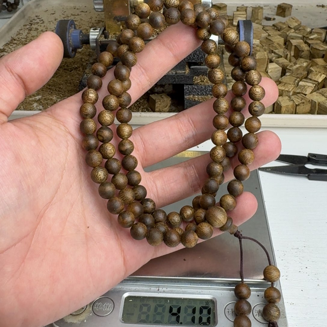 用***2沉香碎屑沉香绿奇楠沉香0.7规格17克+