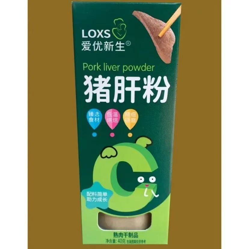 【爱优新生】猪肝粉虾皮粉KF
