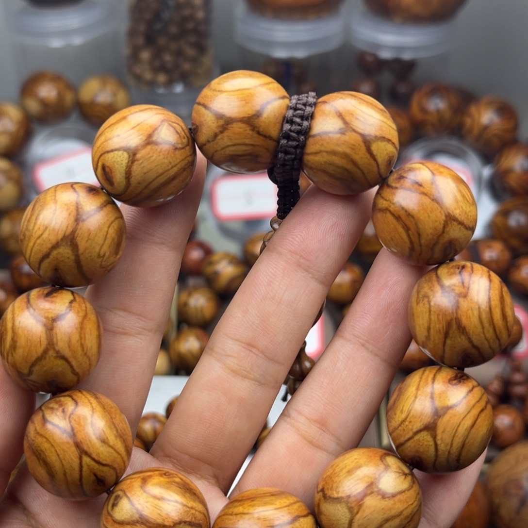 黄花梨/降香黄檀海南黄花梨—2.0