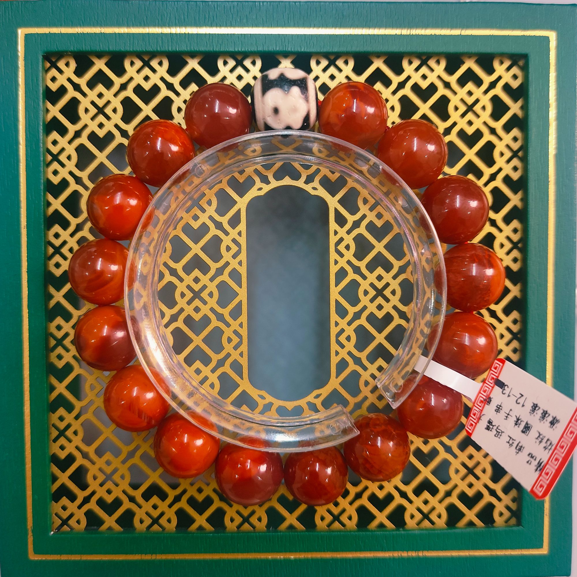精品 南红 玛瑙 火焰纹 圆珠手串  12-13mmSNH10031