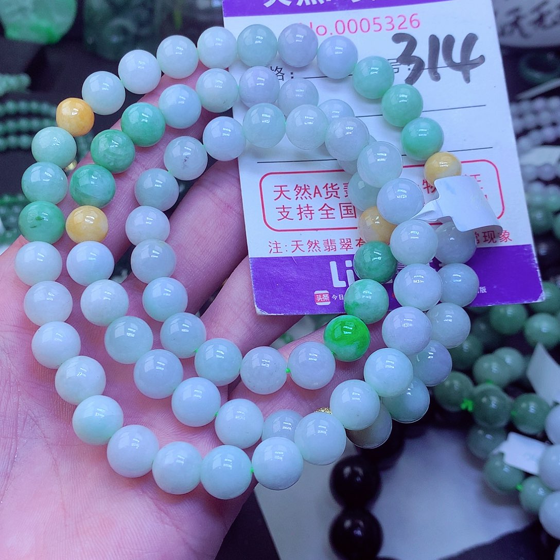 翡翠毛衣链未镶嵌