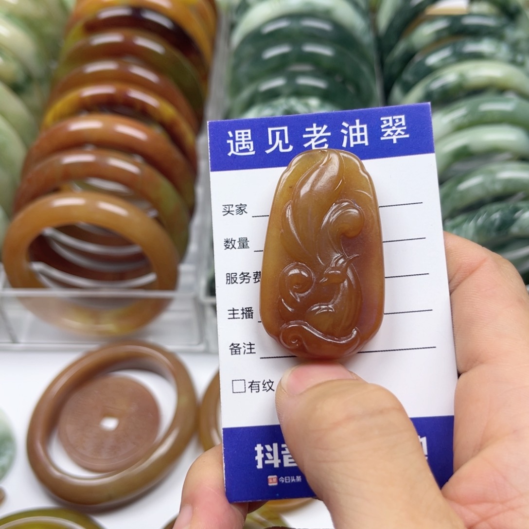 透闪石-蛇纹石玉手镯未镶嵌