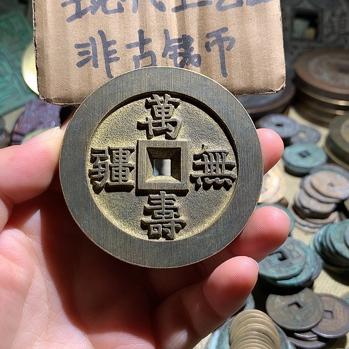 铜现代工工艺品老铜翻砂