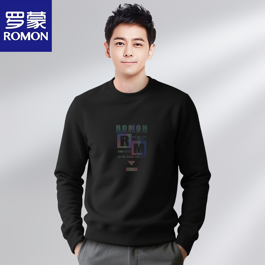 Romon/罗蒙卫衣男圆领2025秋冬新款爆款百搭休闲打底罗蒙长袖t恤