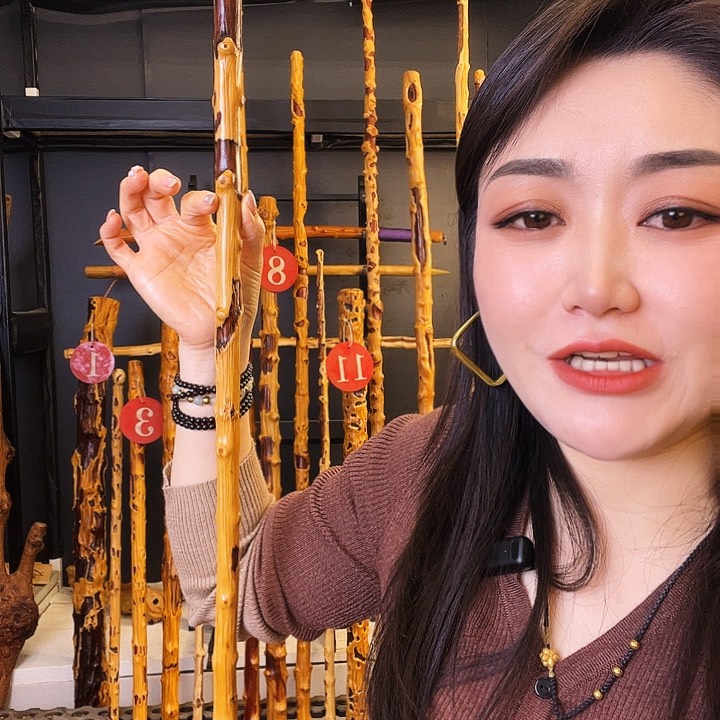 刘*宏好好好好好好好好